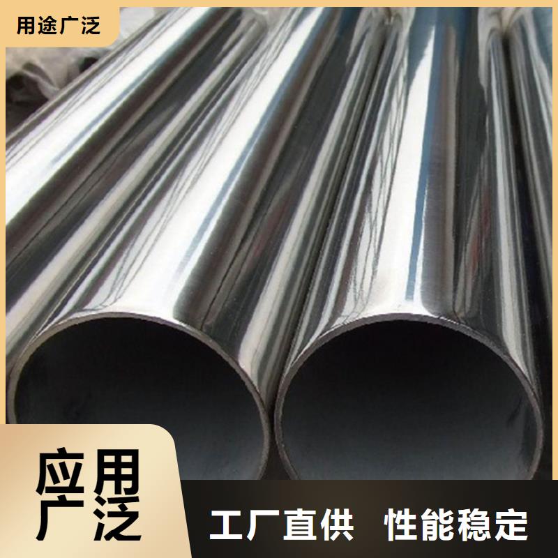 不锈钢管冷拉圆钢工艺精细质保长久