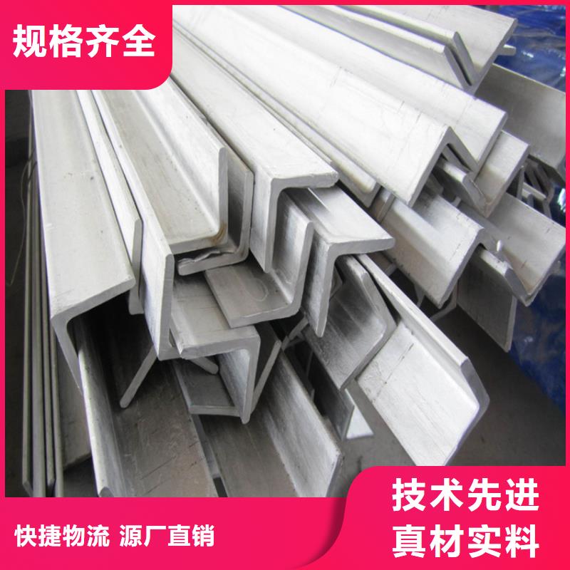 不锈钢管冷拉方钢厂家细节之处更加用心