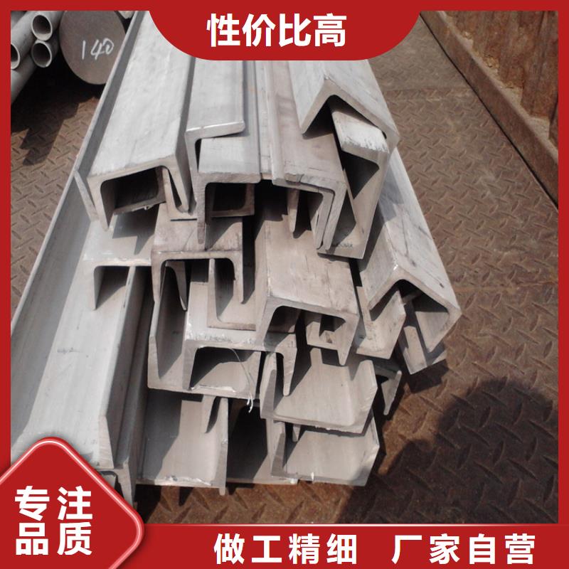 不锈钢管冷拉圆钢工艺精细质保长久