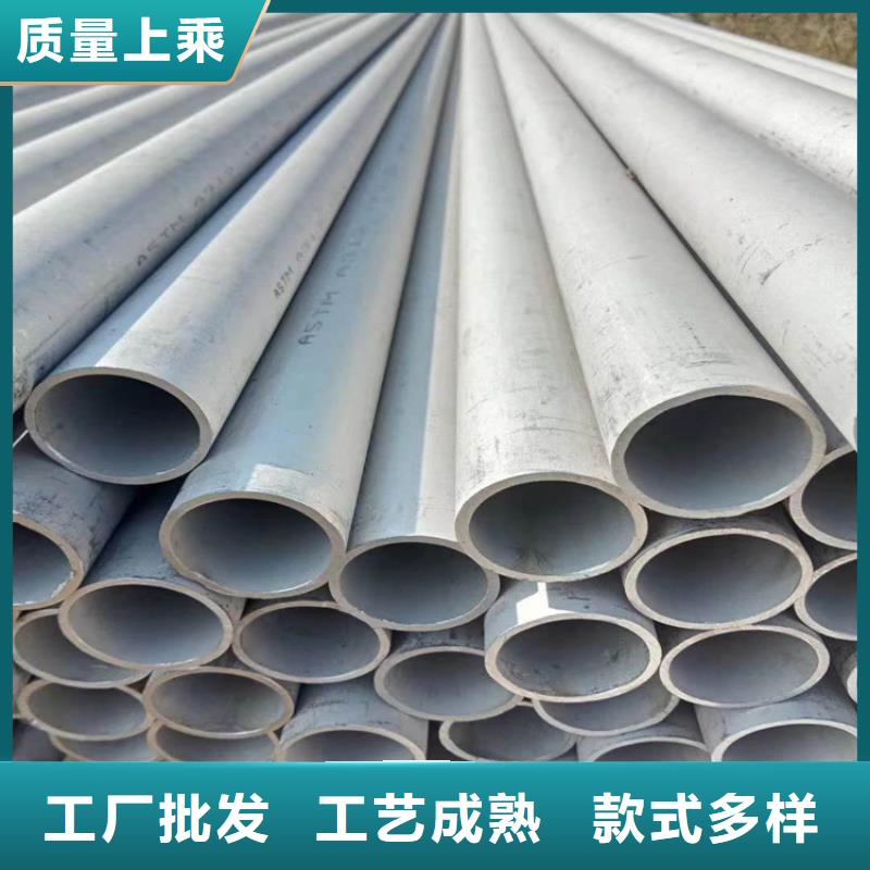 不锈钢管冷拉扁钢厂家客户好评