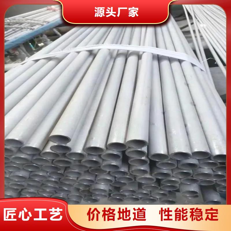 【不锈钢管】冷拉方钢厂家订购