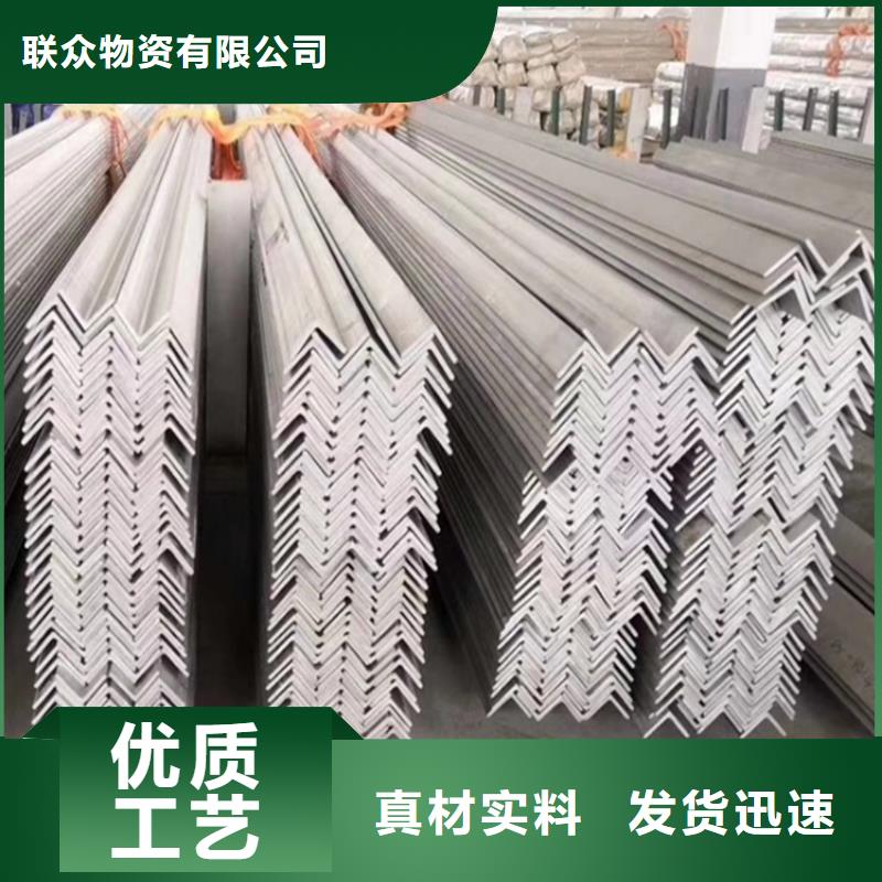 不锈钢管,热轧扁钢厂家售后无忧