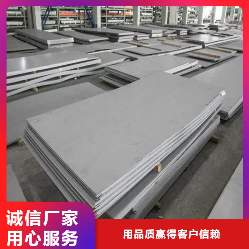 不锈钢管-冷拉方钢厂家欢迎来电咨询
