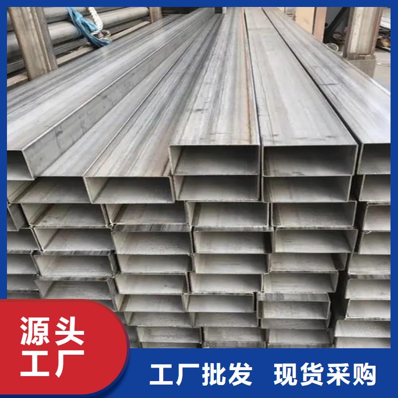 不锈钢管冷拉六角钢厂家保障产品质量