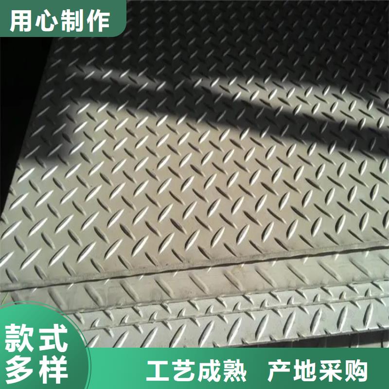 不锈钢管【热轧方钢厂家】实力大厂家