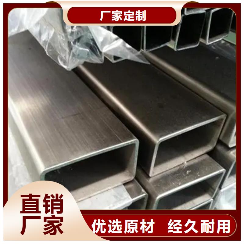 不锈钢管,热轧扁钢通过检测