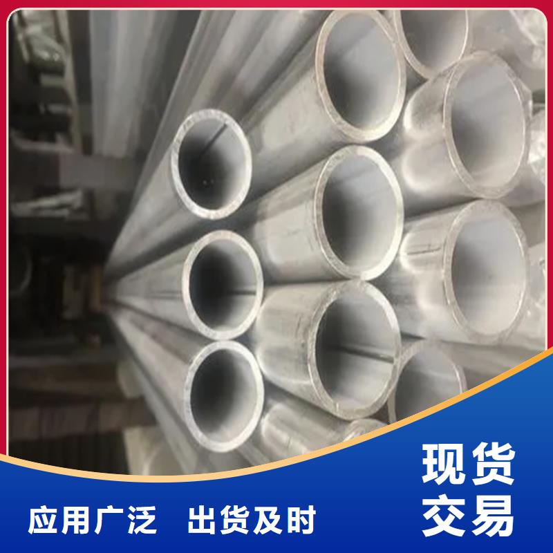 不锈钢管-冷拉方钢厂家欢迎来电咨询