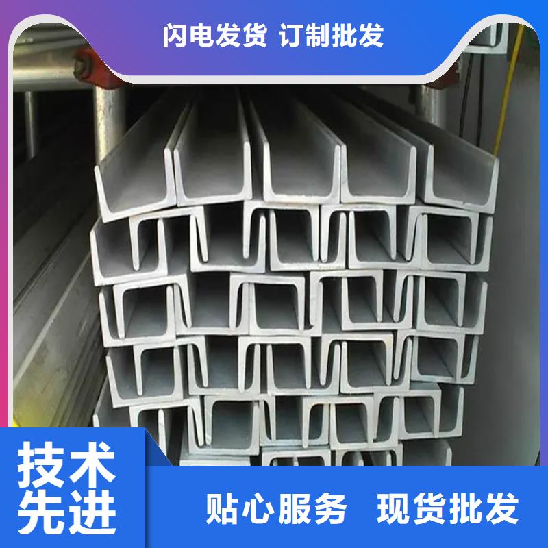 不锈钢管-冷拉型钢工艺层层把关