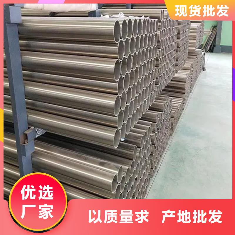 不锈钢管,Q460钢板出厂价