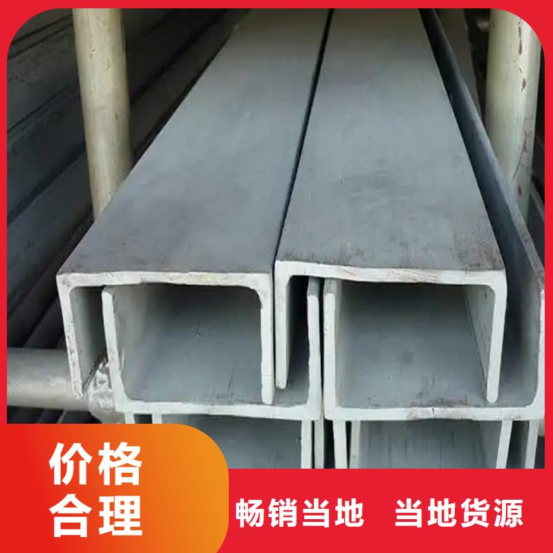 【不锈钢管】冷拉方钢快速物流发货