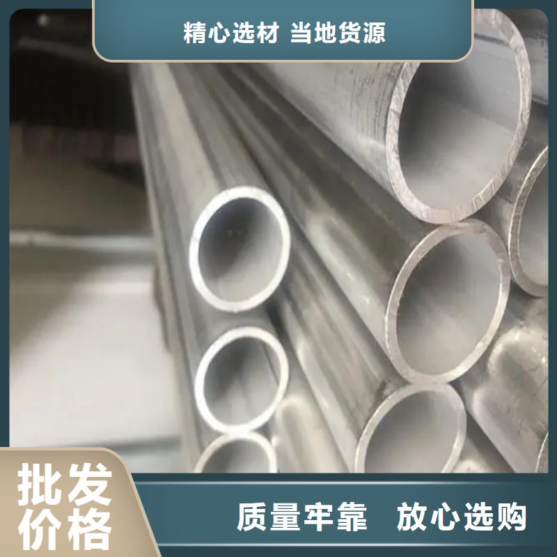 不锈钢管-冷拉异型钢厂家实拍品质保障