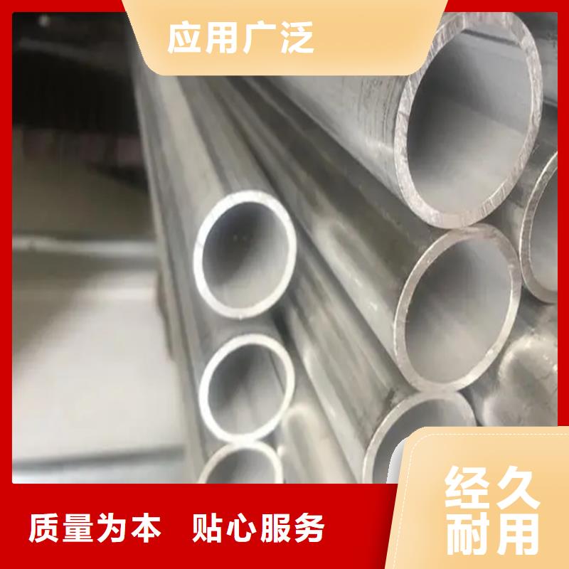 不锈钢管实心方钢厂家专业品质