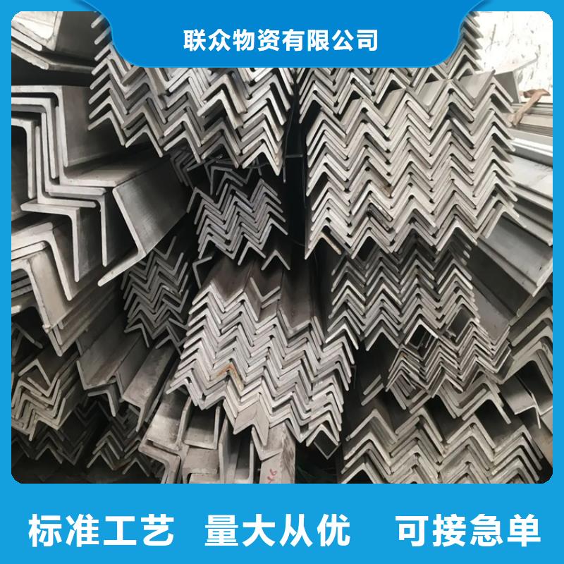 【不锈钢管】冷拉扁钢厂家品质无所畏惧