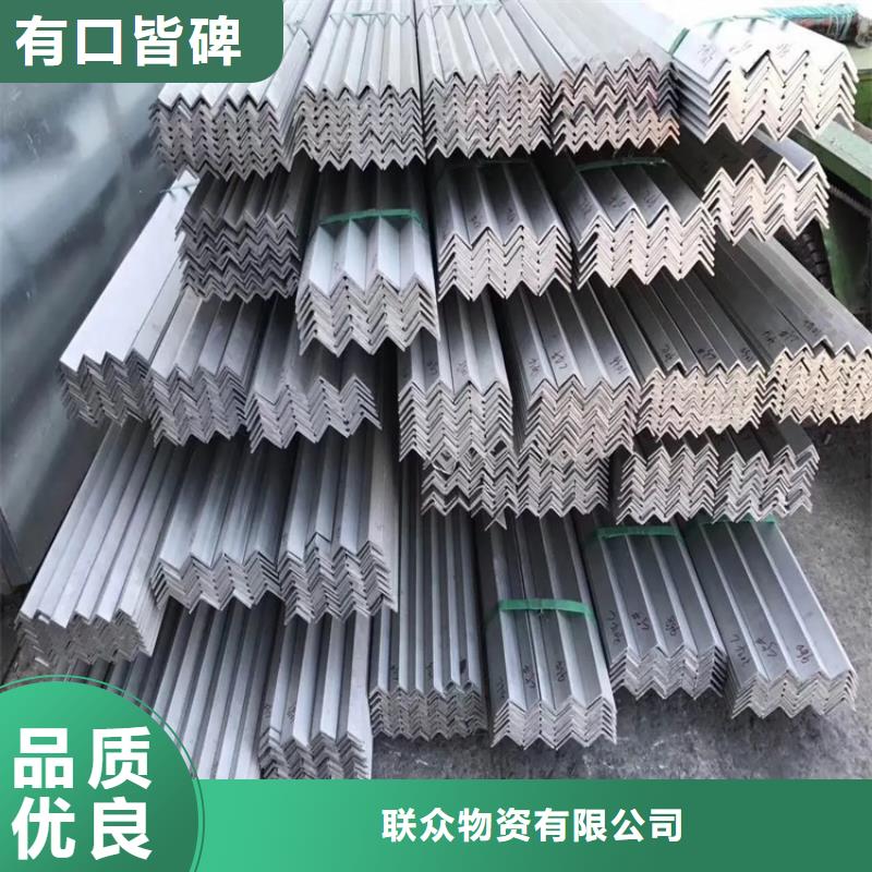 不锈钢管,热轧扁钢厂家售后无忧