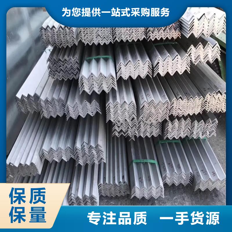 【不锈钢管】,冷拉扁钢厂家一个起售