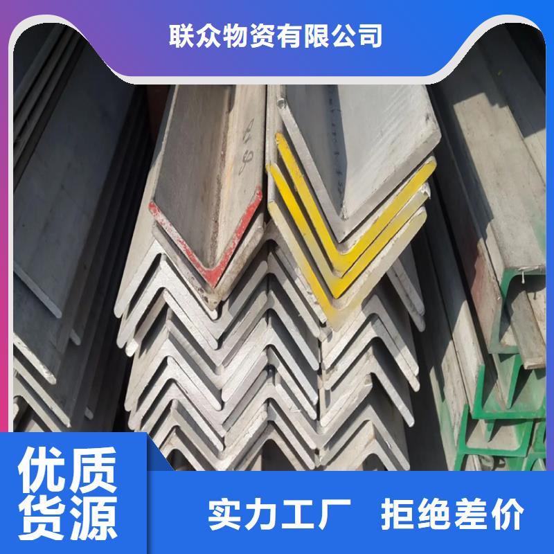 【不锈钢管】冷拉方钢快速物流发货