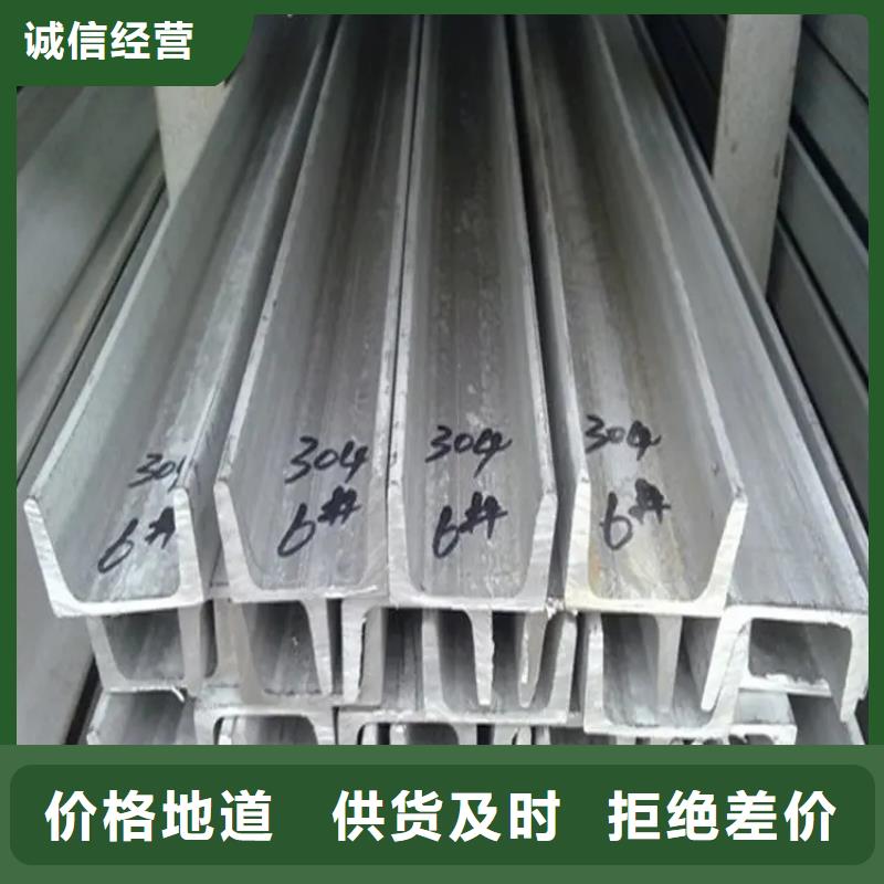不锈钢管冷拉麻花钢精心打造