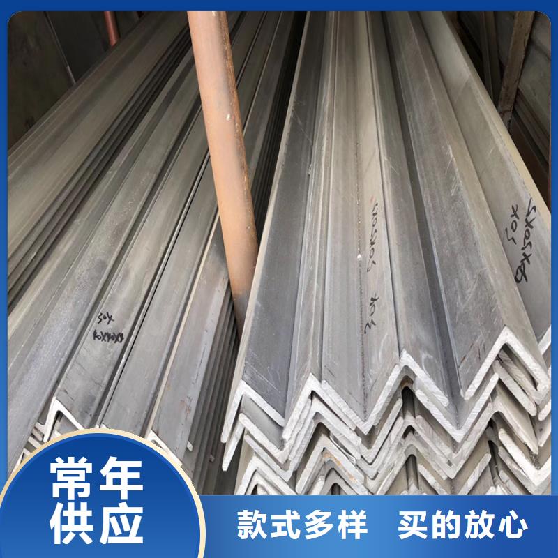 不锈钢管角钢设计制造销售服务一体