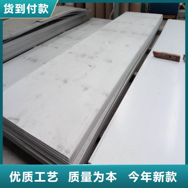 【不锈钢管-实心方钢厂家优质原料】