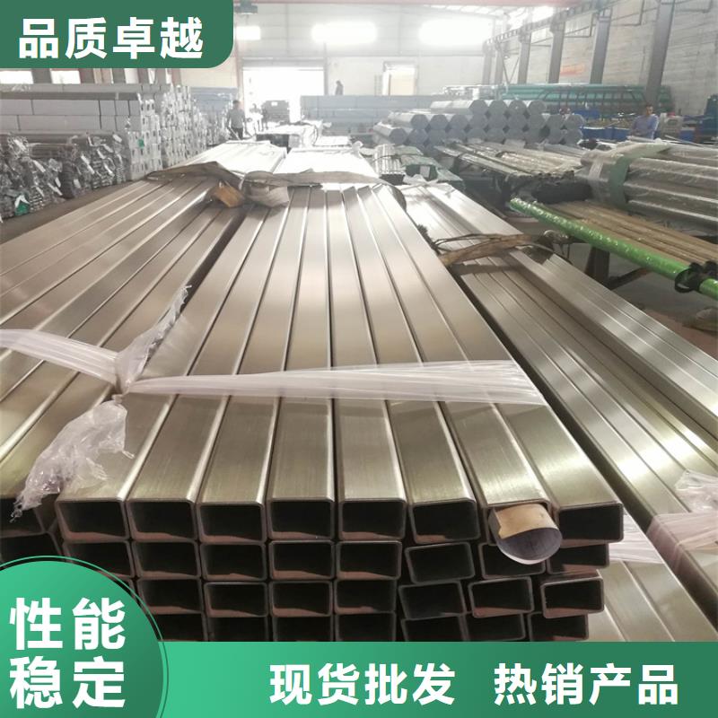不锈钢管【冷拉麻花钢厂家】匠心工艺