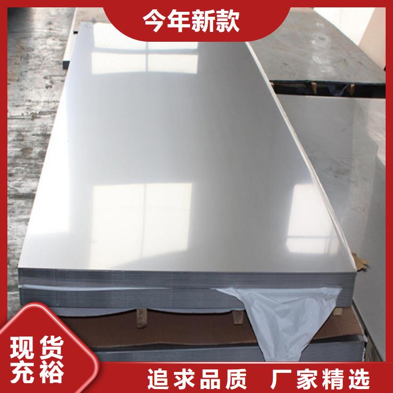 【不锈钢管-实心方钢厂家优质原料】