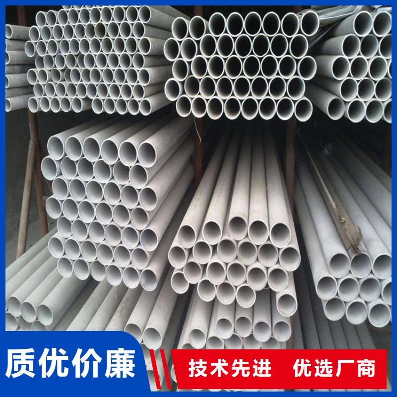 不锈钢管-扁铁条做工细致