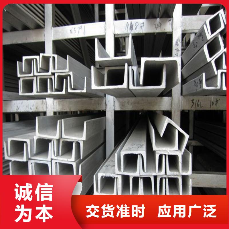不锈钢管,冷拉扁钢厂家品质过硬