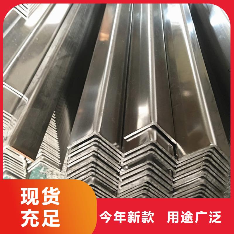 不锈钢管冷拉异型钢使用方法