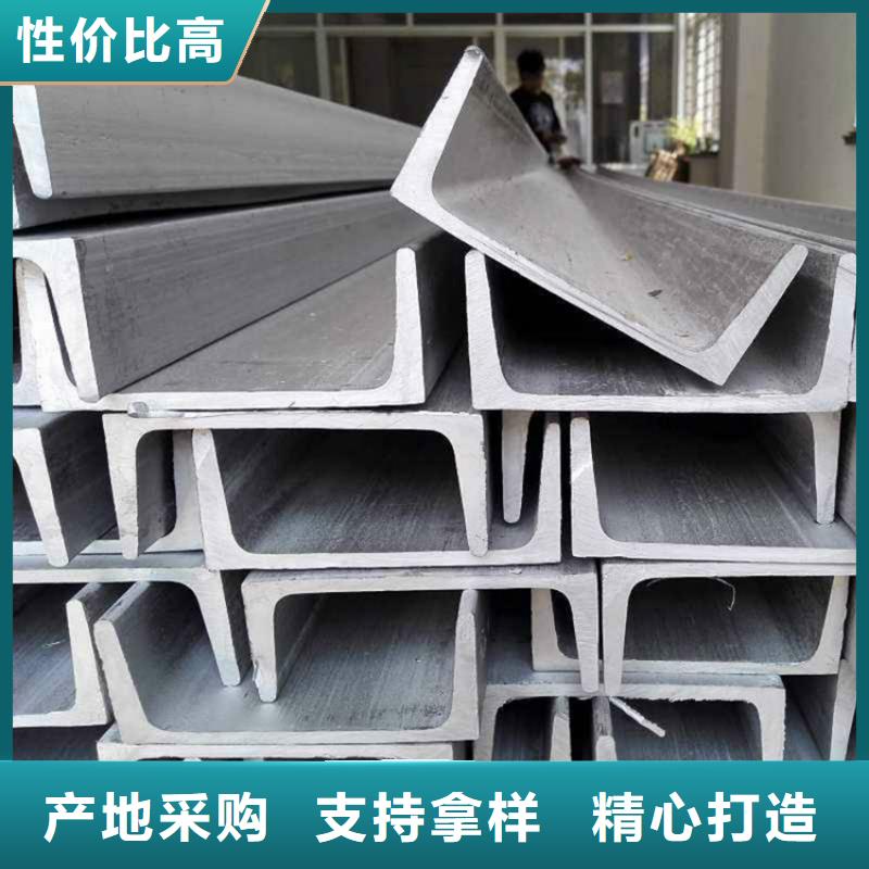 【不锈钢管】冷拉扁钢厂家精工细作品质优良