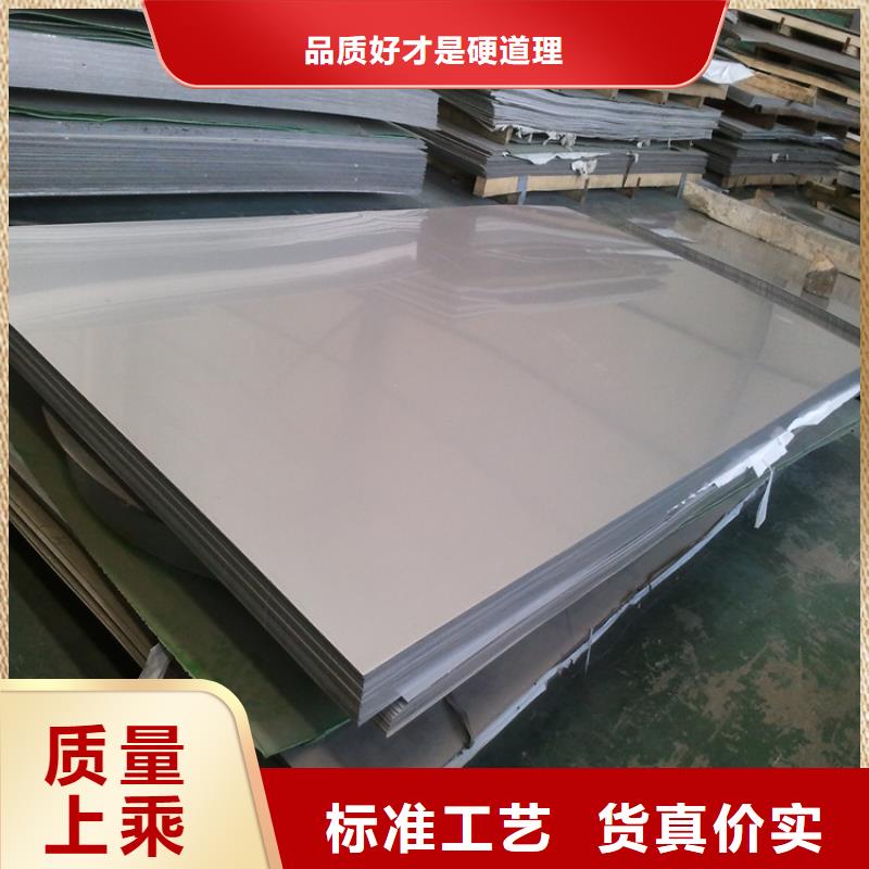 不锈钢管角钢设计制造销售服务一体