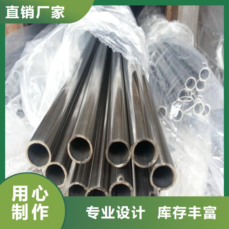 不锈钢管_【冷拉扁钢厂家】我们更专业