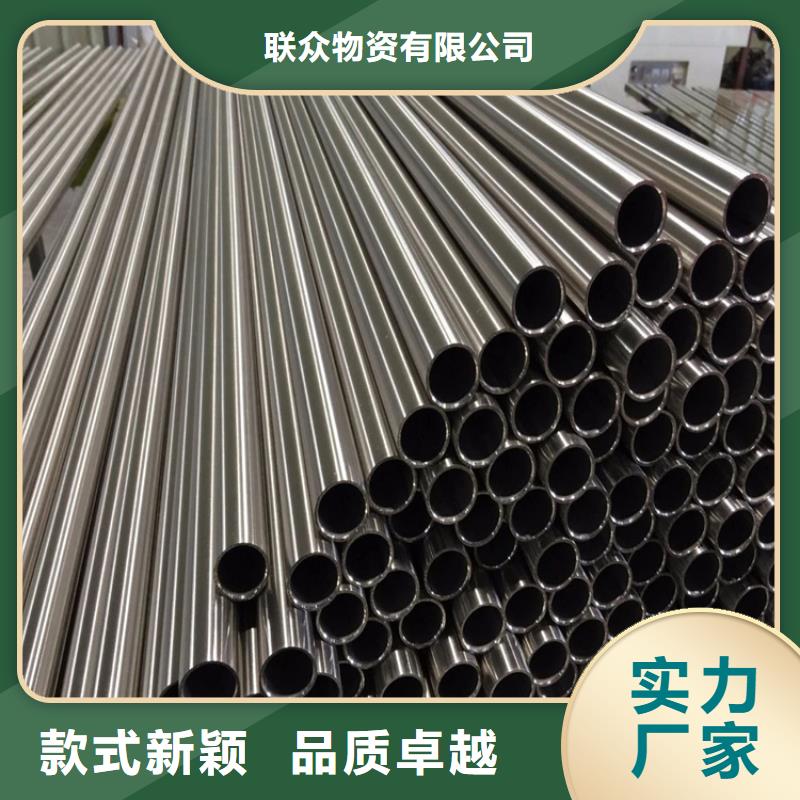 不锈钢管角钢设计制造销售服务一体