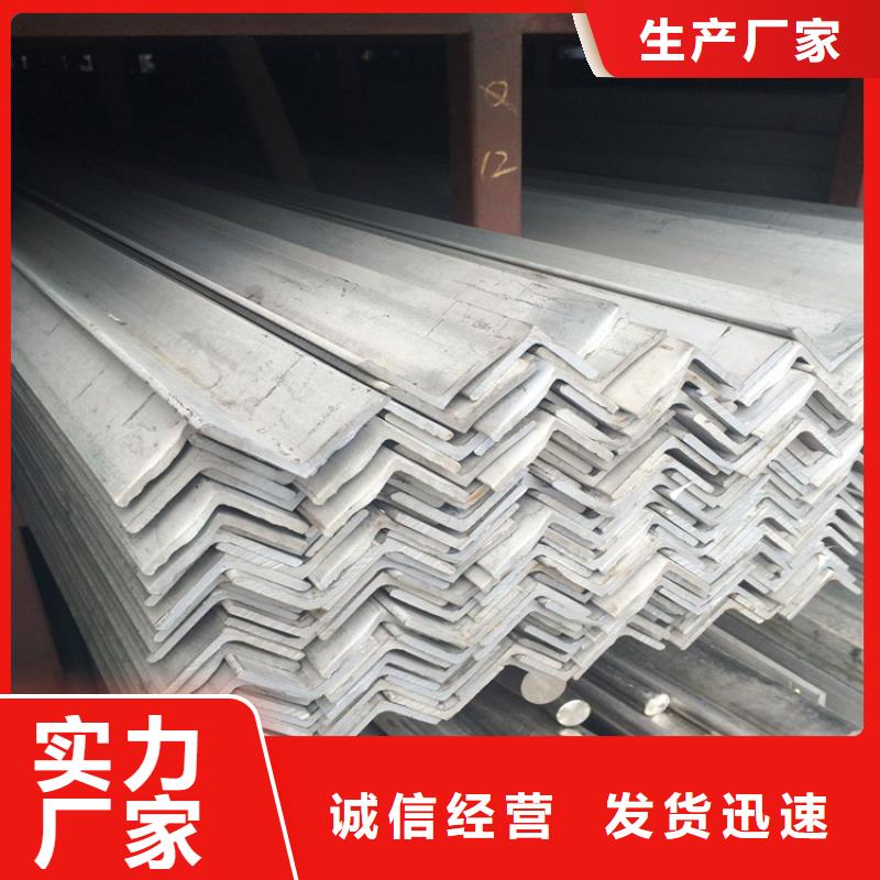 不锈钢管冷拉扁钢经验丰富品质可靠