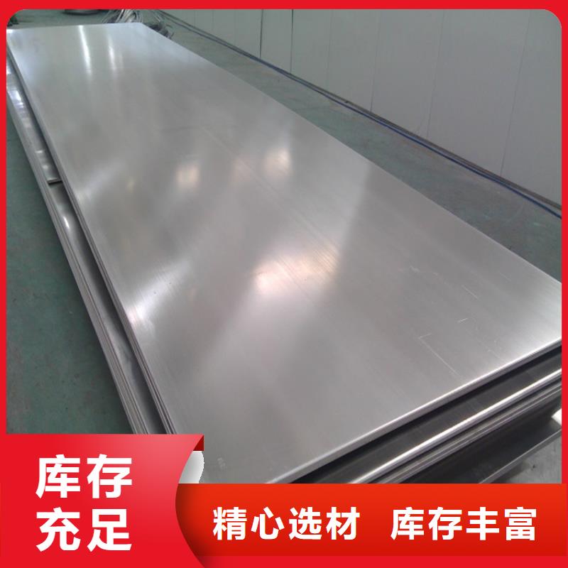 不锈钢管角钢设计制造销售服务一体