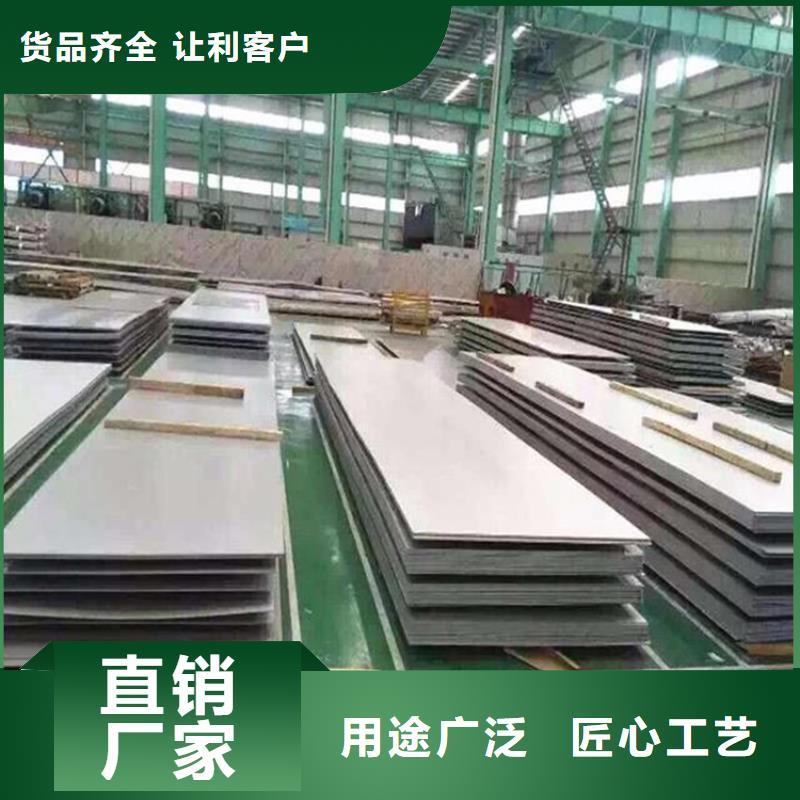 不锈钢管实心方钢厂家专业品质