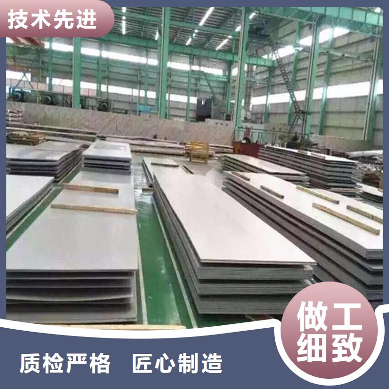 不锈钢管_【冷拉扁钢厂家】我们更专业