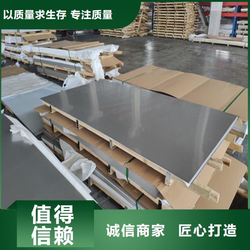 不锈钢管角钢设计制造销售服务一体