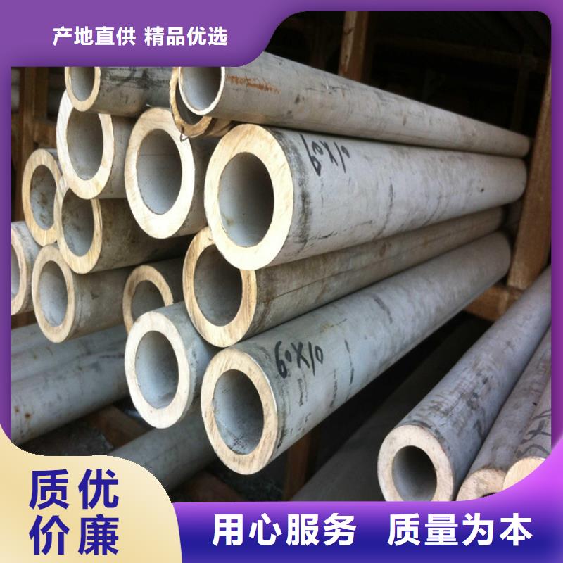 【不锈钢管】冷拉方钢快速物流发货