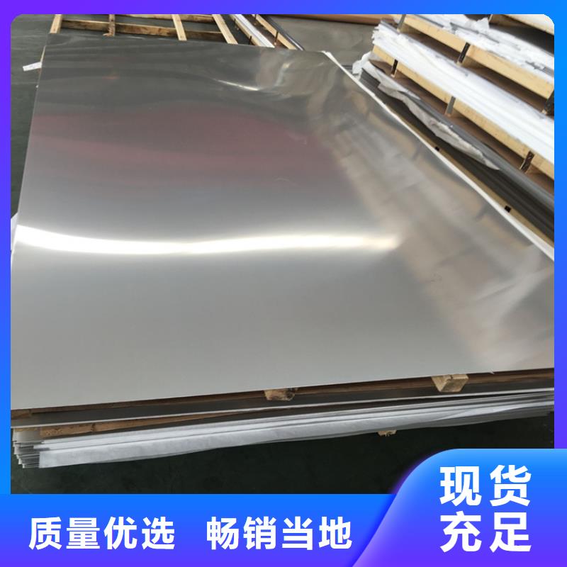 【不锈钢管】冷拉方钢厂家订购