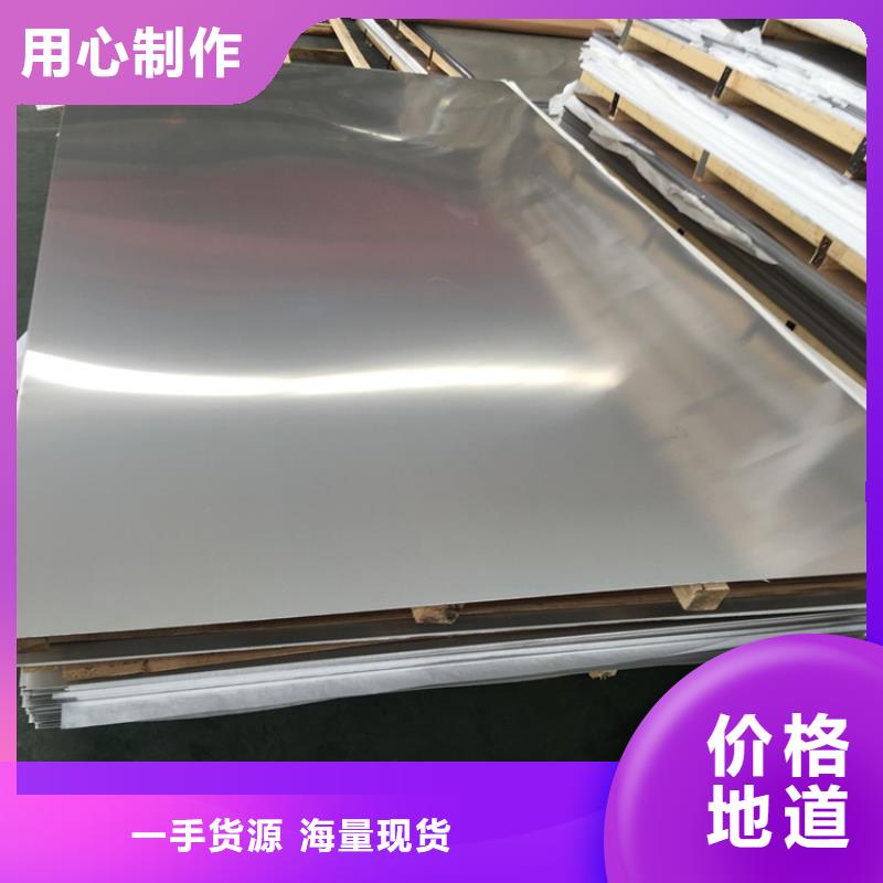 不锈钢管,热轧扁钢厂家售后无忧