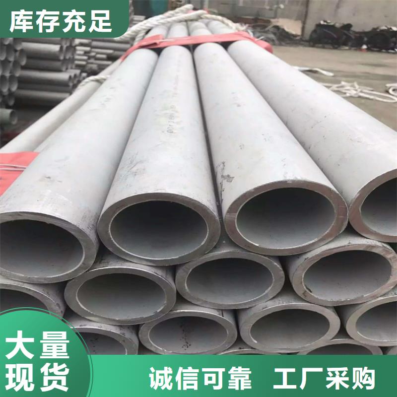 【不锈钢管】冷拉六角钢厂家买的放心安兴用的舒心