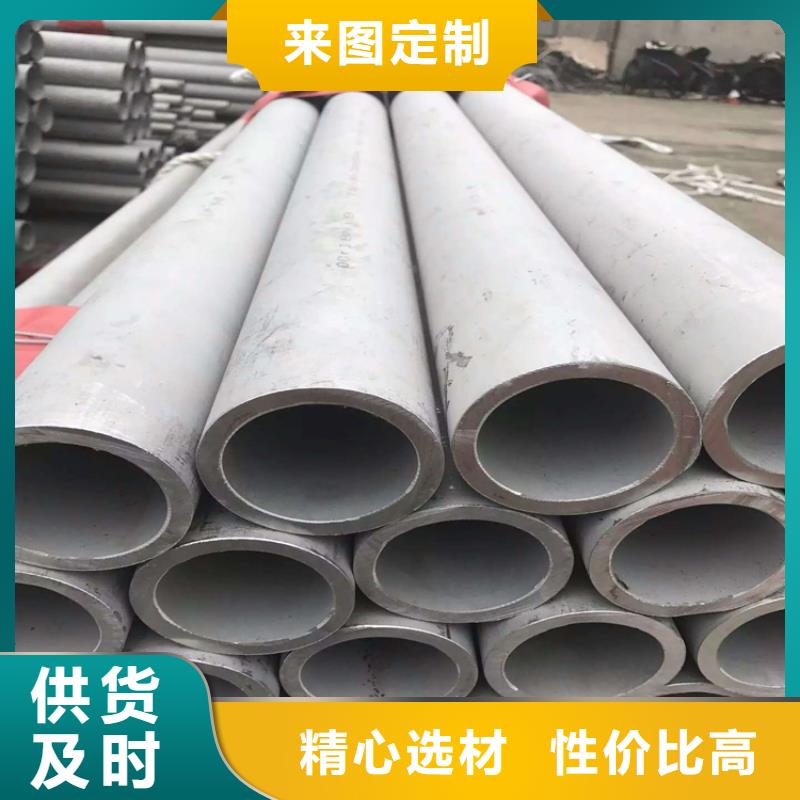 不锈钢管_冷拉六角钢厂家订制批发