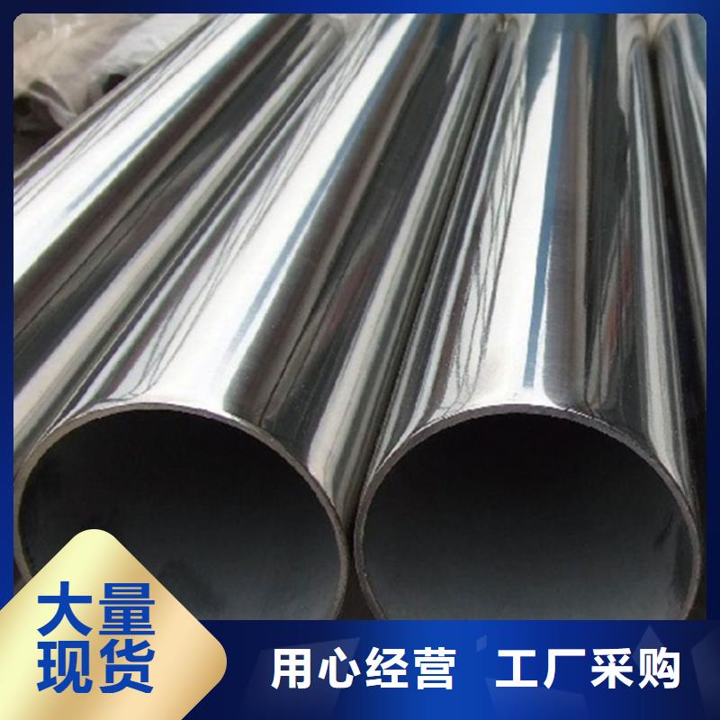 【不锈钢管】冷拉方钢厂家订购