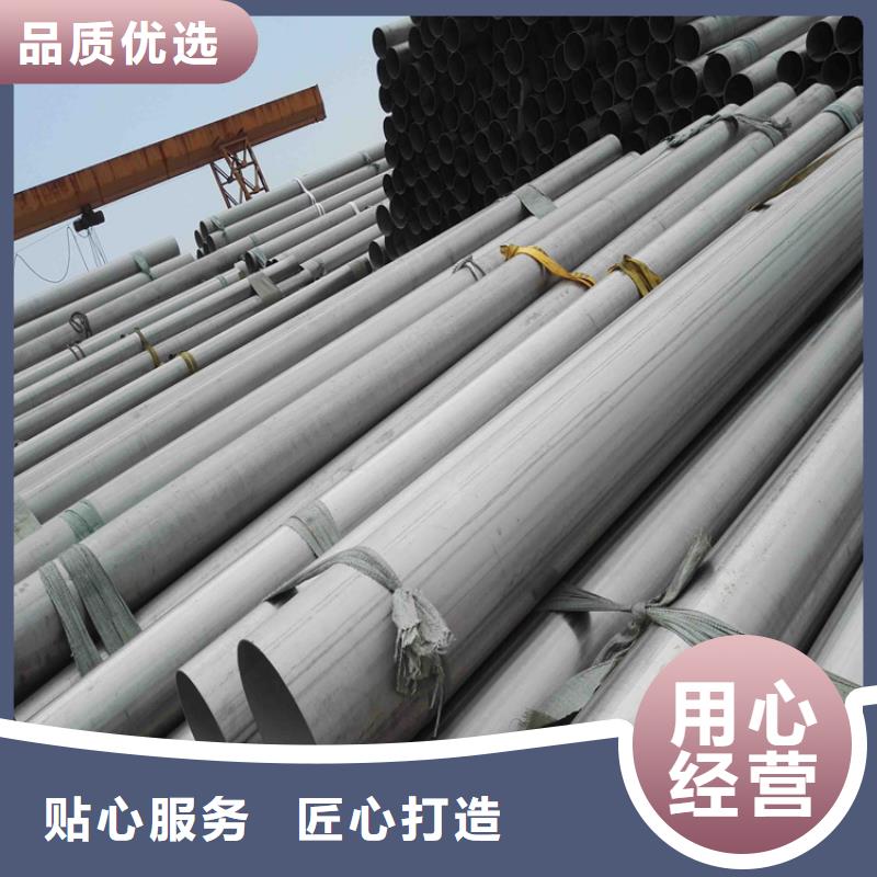不锈钢管,Q460钢板出厂价