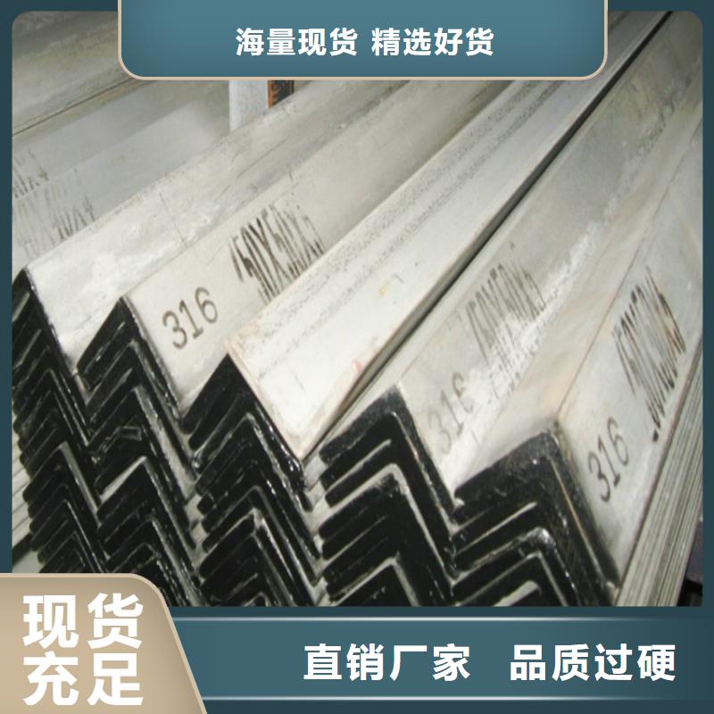 【不锈钢管】实心方钢诚信商家