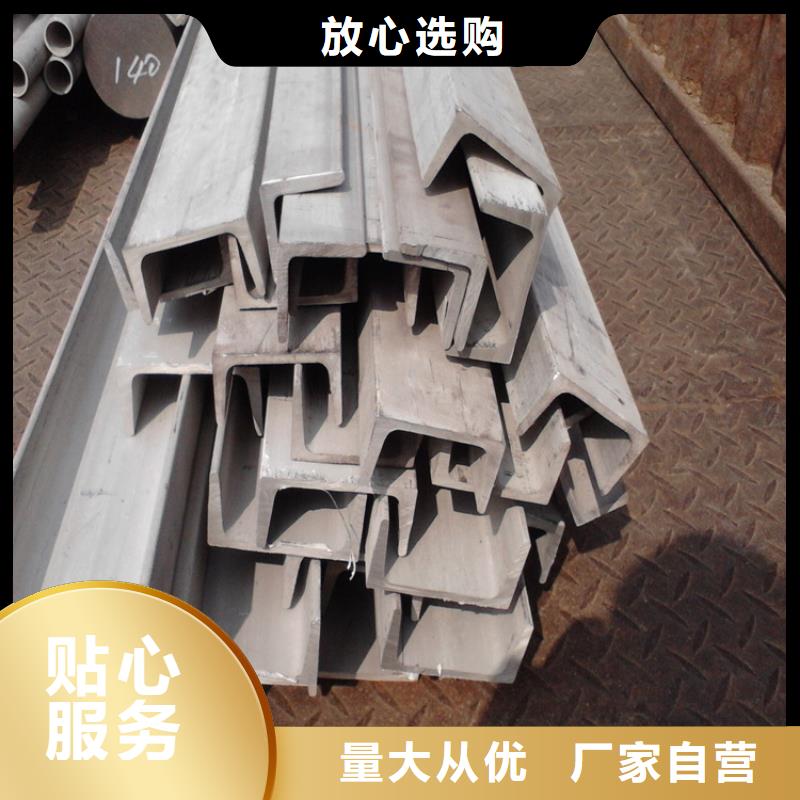 不锈钢管-冷拉圆钢产地源头好货