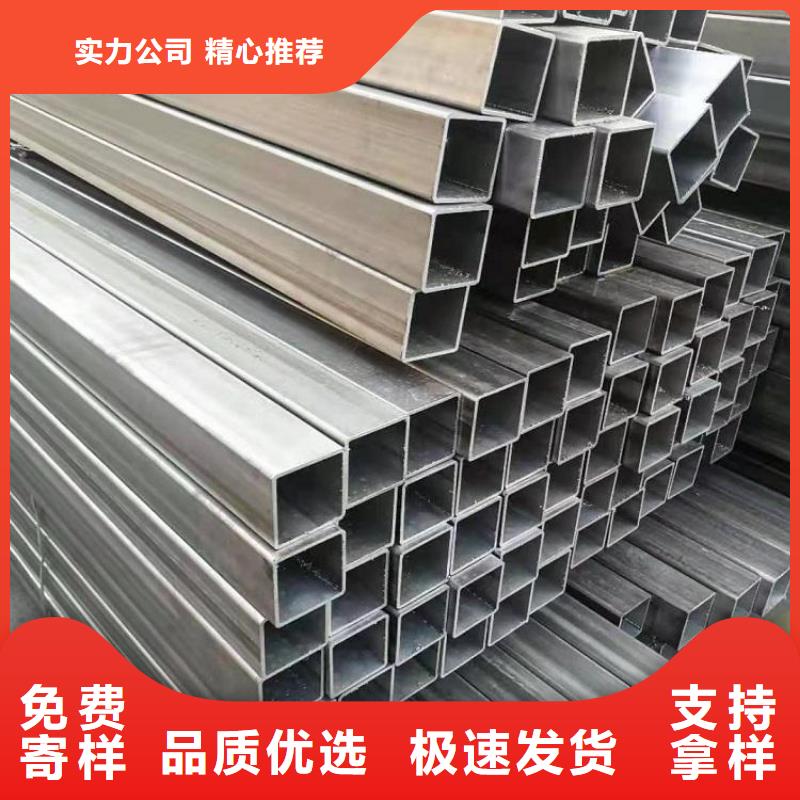 不锈钢管实心方钢厂家严格把关质量放心