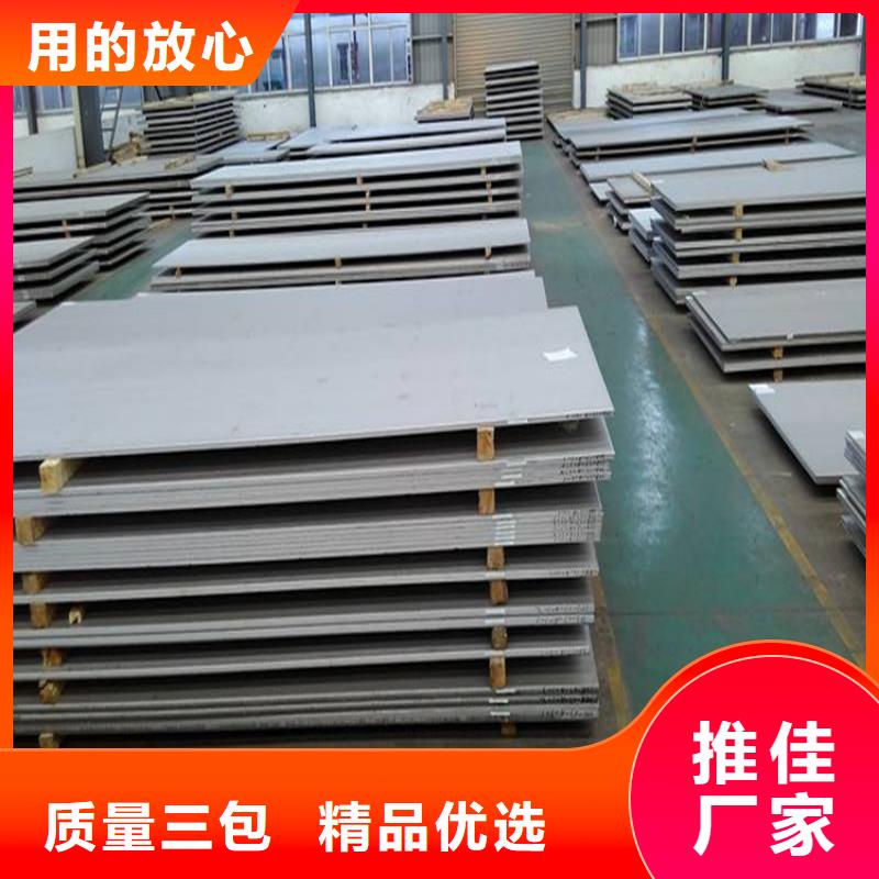 不锈钢管冷拉圆钢工艺精细质保长久