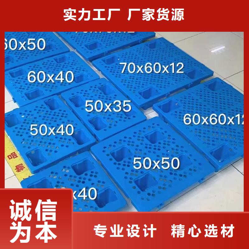 塑料托盘货架拍子供应商