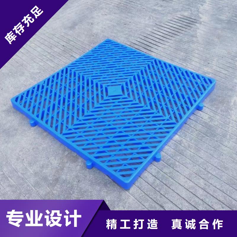 塑料托盘加厚塑胶地台板厂家案例